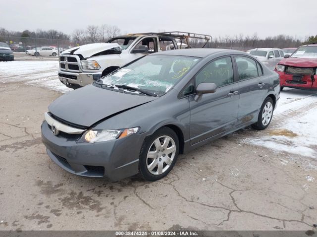 Photo 1 VIN: 19XFA1F59BE049868 - HONDA CIVIC 