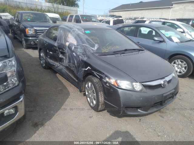 Photo 5 VIN: 19XFA1F5XAE008938 - HONDA CIVIC SDN 