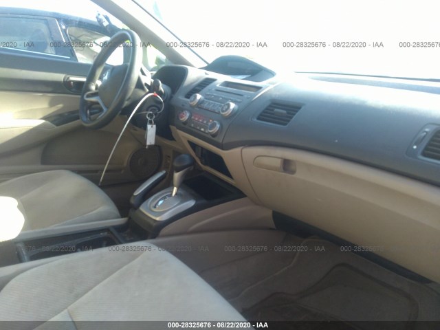 Photo 4 VIN: 19XFA1F5XAE014349 - HONDA CIVIC SDN 