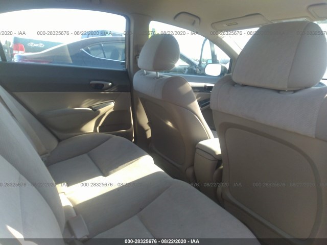 Photo 7 VIN: 19XFA1F5XAE014349 - HONDA CIVIC SDN 