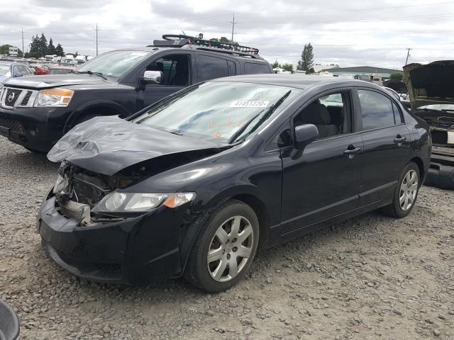 Photo 1 VIN: 19XFA1F5XAE015694 - HONDA CIVIC LX 