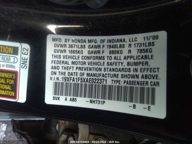 Photo 8 VIN: 19XFA1F5XAE022371 - HONDA CIVIC SDN 