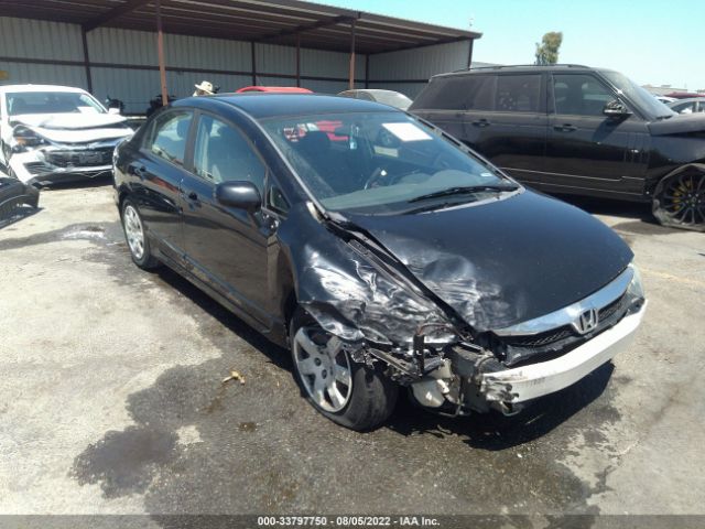 Photo 5 VIN: 19XFA1F5XAE028526 - HONDA CIVIC SDN 