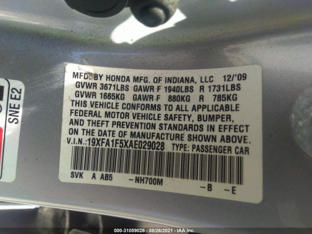 Photo 8 VIN: 19XFA1F5XAE029028 - HONDA CIVIC SDN 