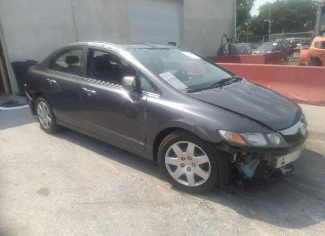 Photo 5 VIN: 19XFA1F5XAE053913 - HONDA CIVIC SDN 