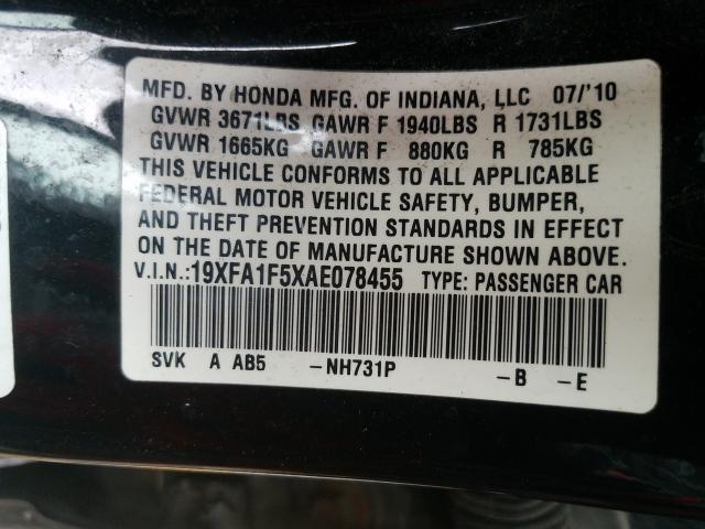 Photo 9 VIN: 19XFA1F5XAE078455 - HONDA CIVIC LX 