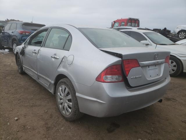 Photo 2 VIN: 19XFA1F5XAE084109 - HONDA CIVIC LX 