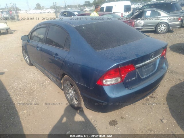 Photo 2 VIN: 19XFA1F5XAE085468 - HONDA CIVIC SDN 