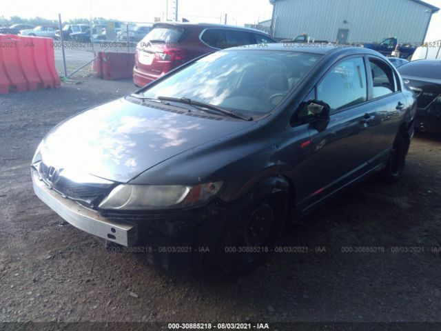 Photo 1 VIN: 19XFA1F5XBE002851 - HONDA CIVIC SDN 