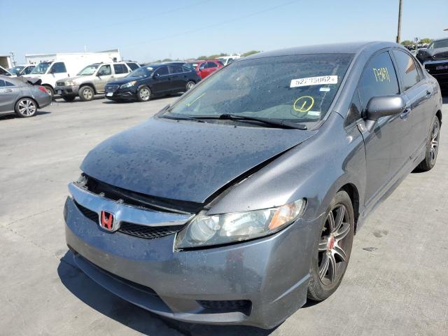 Photo 1 VIN: 19XFA1F5XBE007614 - HONDA CIVIC LX 