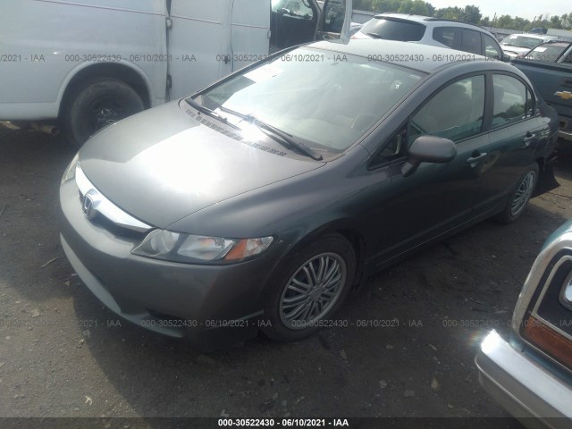 Photo 1 VIN: 19XFA1F5XBE015891 - HONDA CIVIC SDN 