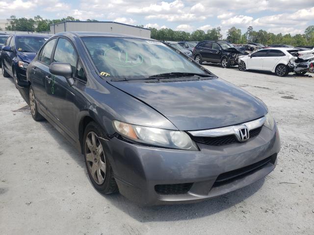 Photo 0 VIN: 19XFA1F5XBE017639 - HONDA CIVIC LX 