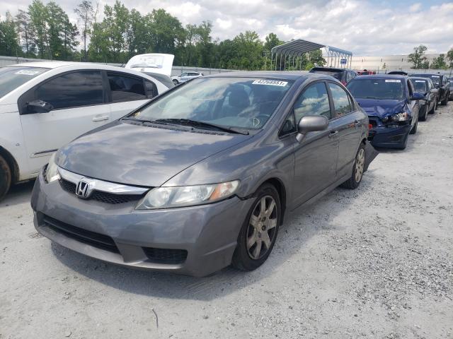 Photo 1 VIN: 19XFA1F5XBE017639 - HONDA CIVIC LX 