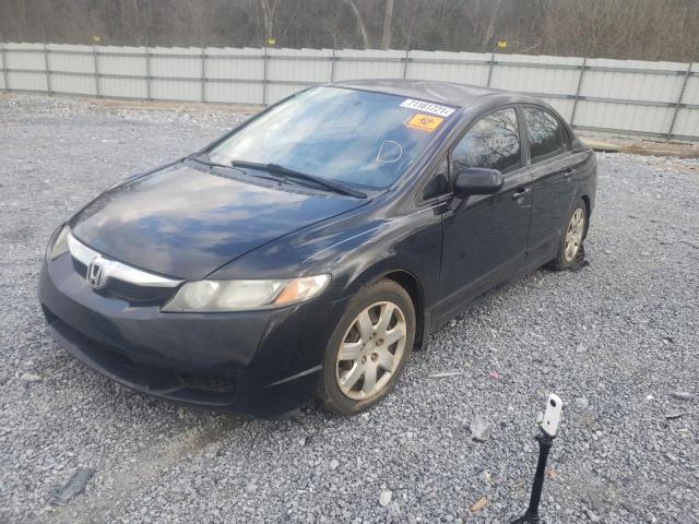 Photo 1 VIN: 19XFA1F5XBE036255 - HONDA CIVIC LX 