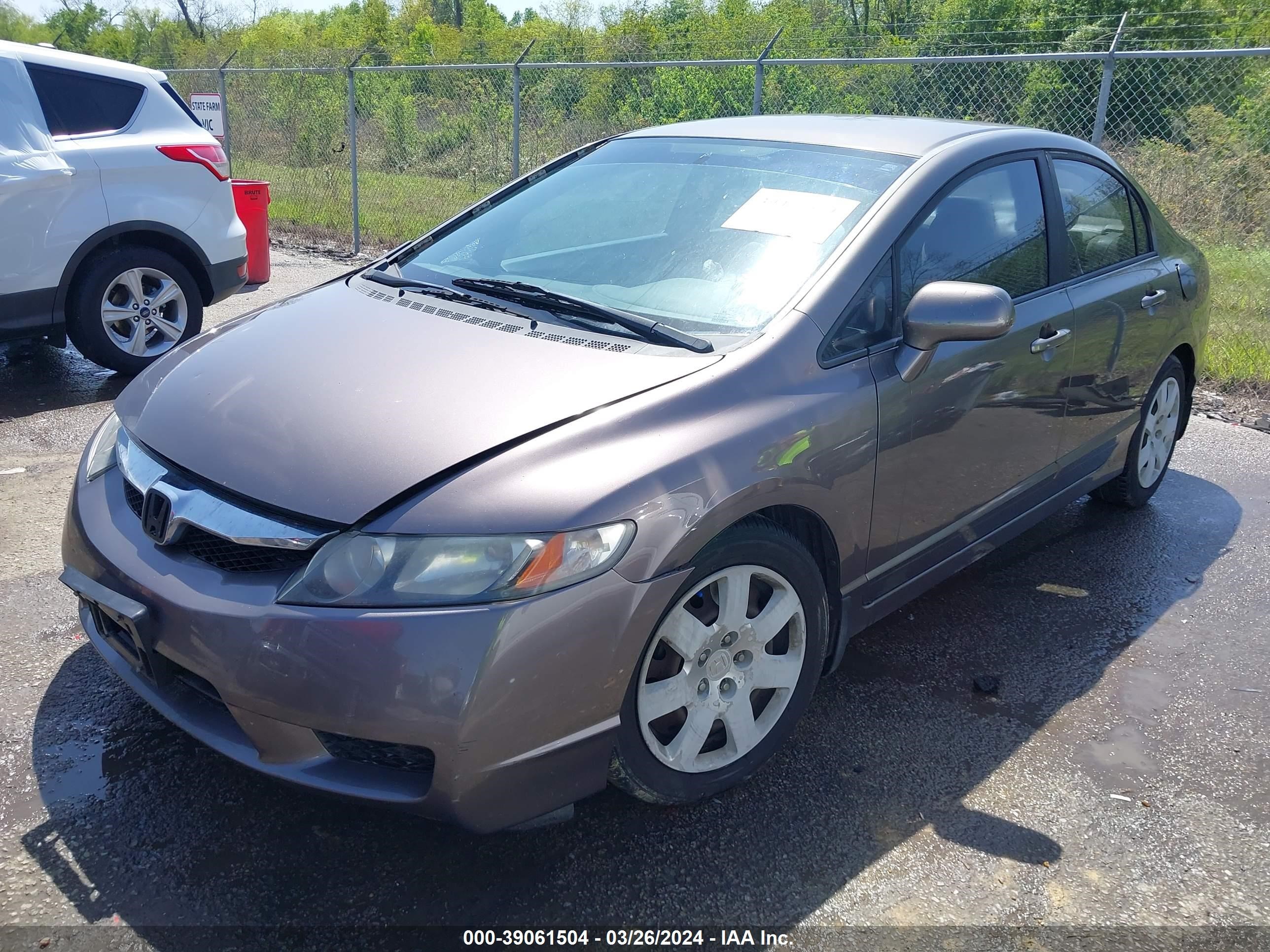 Photo 1 VIN: 19XFA1F5XBE037907 - HONDA CIVIC 