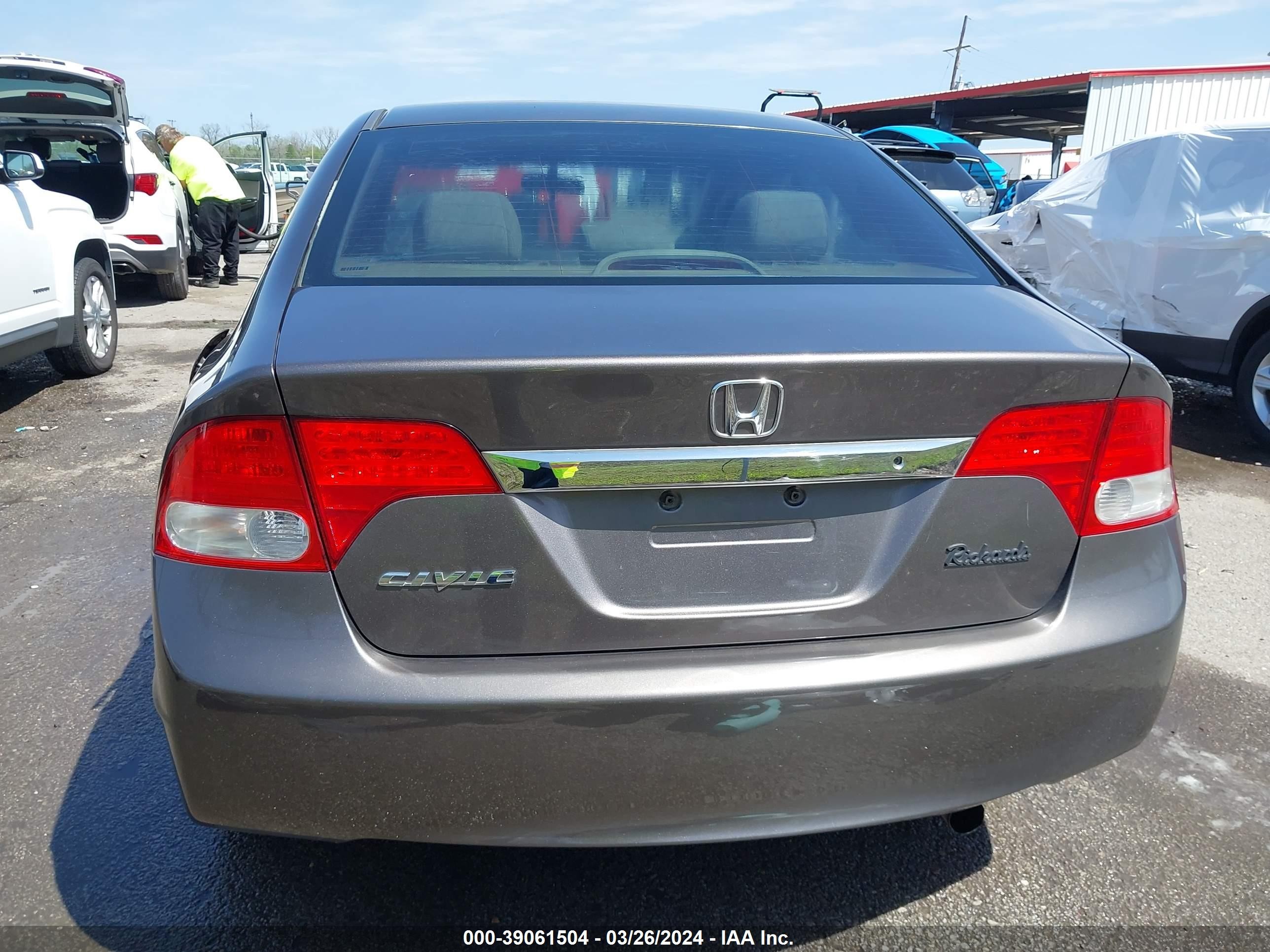 Photo 15 VIN: 19XFA1F5XBE037907 - HONDA CIVIC 