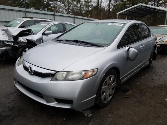 Photo 1 VIN: 19XFA1F5XBE039494 - HONDA CIVIC LX 