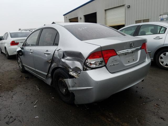 Photo 2 VIN: 19XFA1F5XBE039494 - HONDA CIVIC LX 