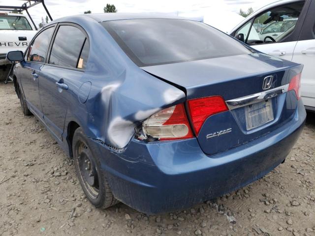 Photo 2 VIN: 19XFA1F5XBE046896 - HONDA CIVIC LX 