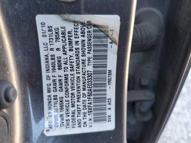 Photo 12 VIN: 19XFA1F60AE033307 - HONDA CIVIC 