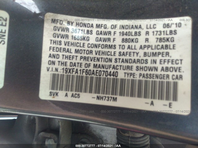 Photo 8 VIN: 19XFA1F60AE070440 - HONDA CIVIC SDN 