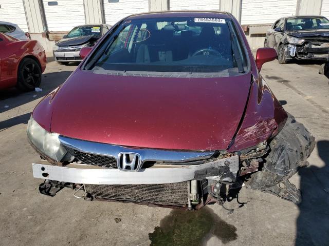 Photo 4 VIN: 19XFA1F60BE007968 - HONDA CIVIC 