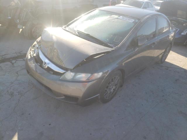 Photo 1 VIN: 19XFA1F61AE000204 - HONDA CIVIC LX-S 