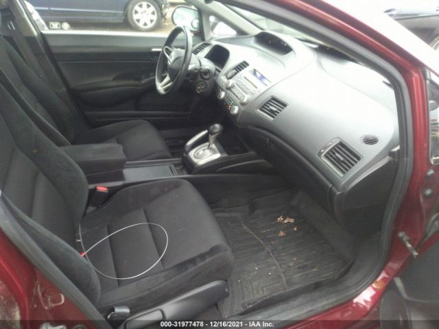 Photo 4 VIN: 19XFA1F61AE017519 - HONDA CIVIC SDN 