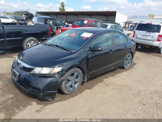 Photo 1 VIN: 19XFA1F61AE072259 - HONDA CIVIC 