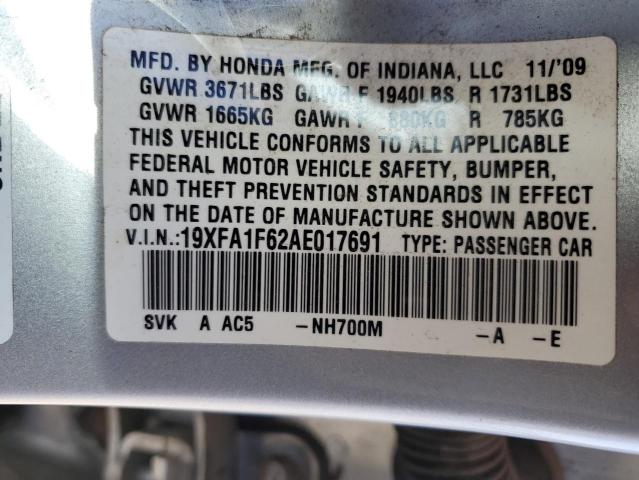 Photo 12 VIN: 19XFA1F62AE017691 - HONDA CIVIC 