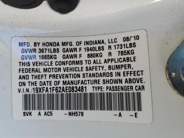 Photo 12 VIN: 19XFA1F62AE083481 - HONDA CIVIC 