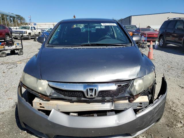 Photo 4 VIN: 19XFA1F62BE044987 - HONDA CIVIC LX-S 