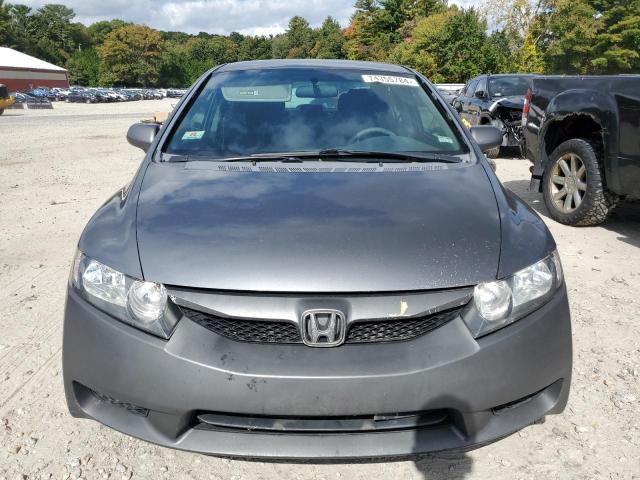 Photo 4 VIN: 19XFA1F62BE045007 - HONDA CIVIC LX-S 