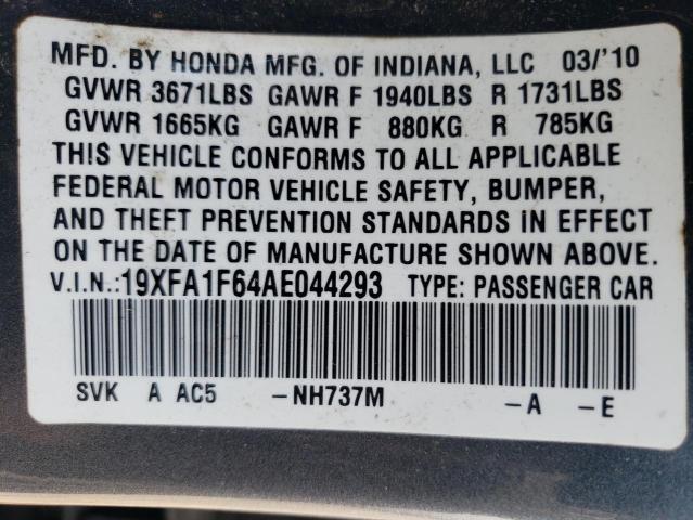 Photo 11 VIN: 19XFA1F64AE044293 - HONDA CIVIC 