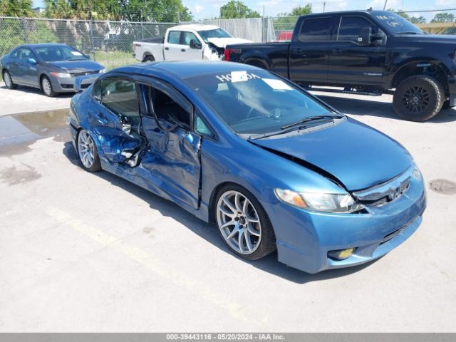 Photo 0 VIN: 19XFA1F64AE065192 - HONDA CIVIC 