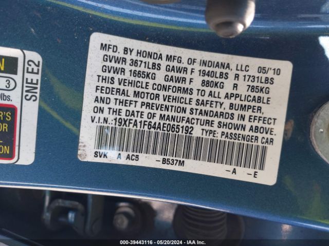 Photo 8 VIN: 19XFA1F64AE065192 - HONDA CIVIC 