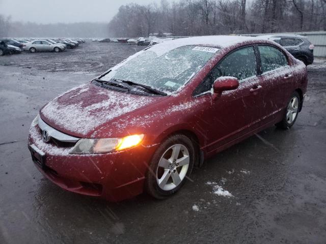 Photo 1 VIN: 19XFA1F64AE073888 - HONDA CIVIC LX-S 