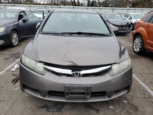 Photo 4 VIN: 19XFA1F64BE005723 - HONDA CIVIC LX-S 