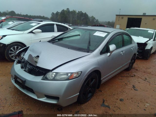 Photo 1 VIN: 19XFA1F64BE024854 - HONDA CIVIC SDN 