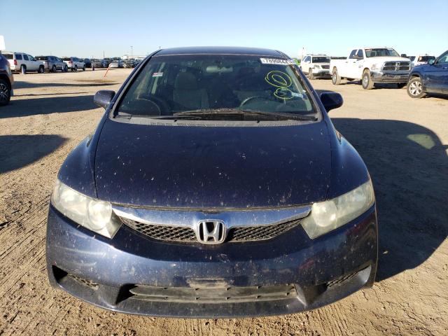 Photo 4 VIN: 19XFA1F65AE084639 - HONDA CIVIC 