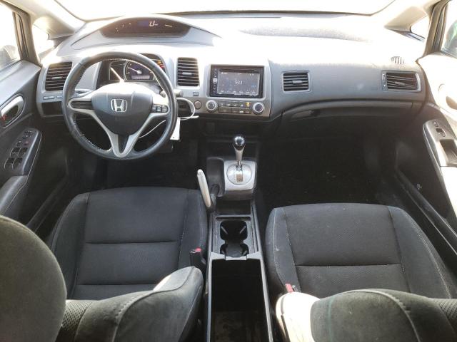 Photo 7 VIN: 19XFA1F65AE084639 - HONDA CIVIC 