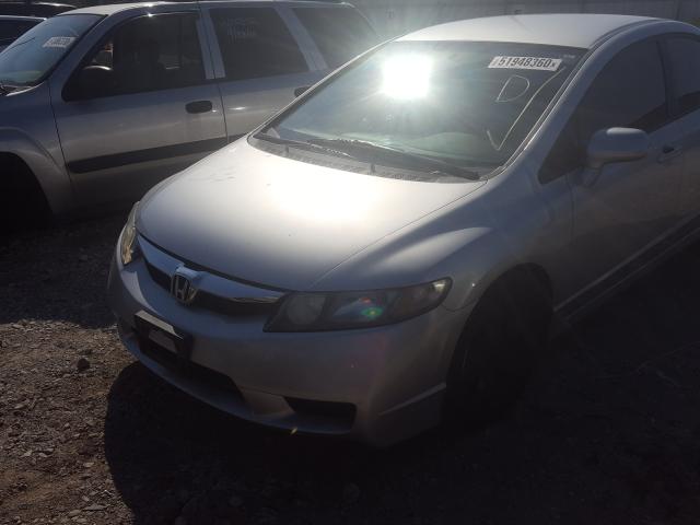 Photo 1 VIN: 19XFA1F65BE009361 - HONDA CIVIC LX-S 