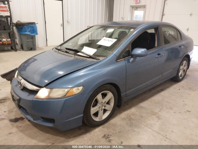 Photo 1 VIN: 19XFA1F66AE019296 - HONDA CIVIC 