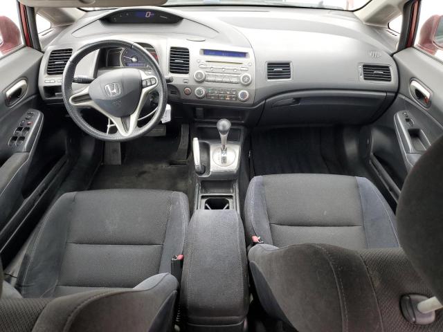 Photo 7 VIN: 19XFA1F66AE064996 - HONDA CIVIC 