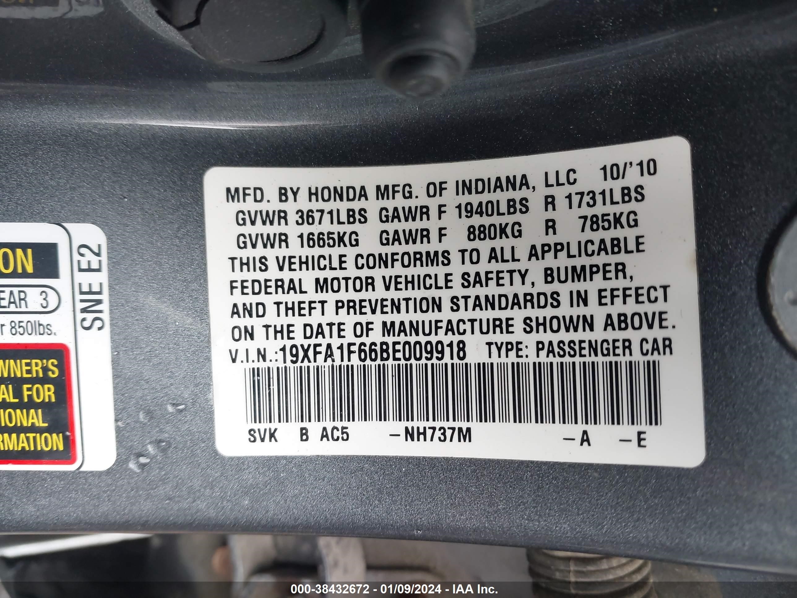 Photo 8 VIN: 19XFA1F66BE009918 - HONDA CIVIC 