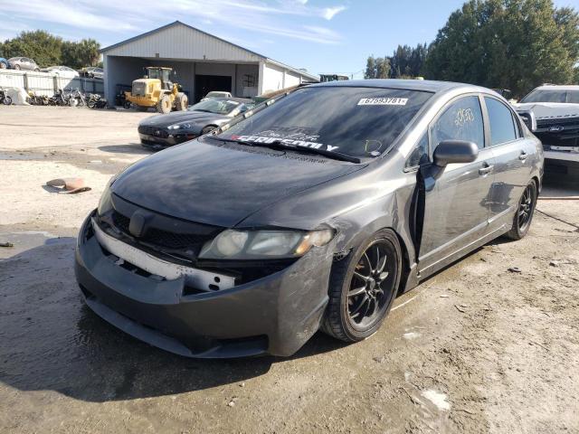 Photo 1 VIN: 19XFA1F66BE015301 - HONDA CIVIC LX-S 