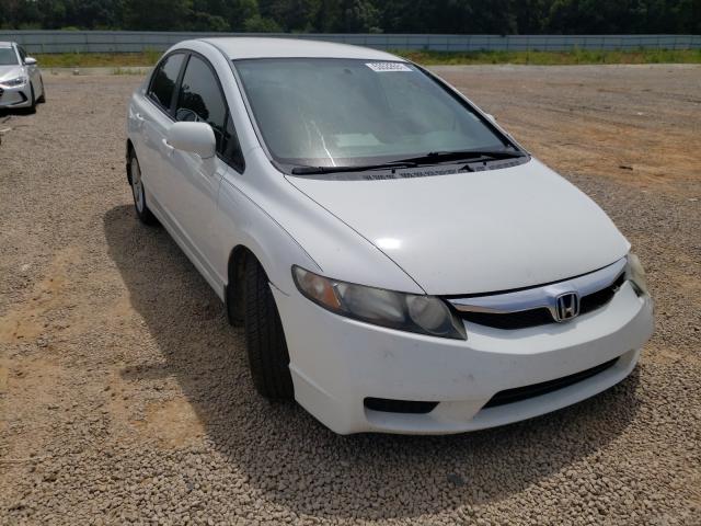 Photo 0 VIN: 19XFA1F66BE041185 - HONDA CIVIC LX-S 