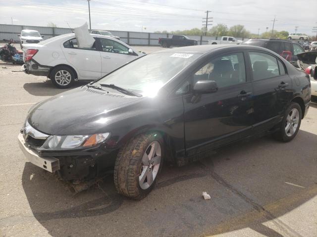 Photo 0 VIN: 19XFA1F67AE017623 - HONDA CIVIC LX-S 