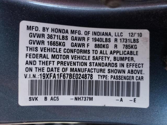 Photo 12 VIN: 19XFA1F67BE024878 - HONDA CIVIC 