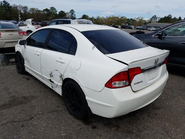 Photo 2 VIN: 19XFA1F68AE037220 - HONDA CIVIC LX-S 